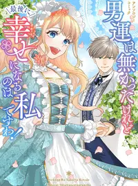 ノーガード戦法 (のーがーどせんぽう)とは【ピクシブ百科事典】