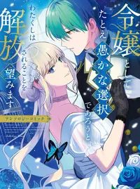 ゴン太くん (ごんたくん)とは【ピクシブ百科事典】