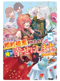右代宮戦人 (うしろみやばとら)とは【ピクシブ百科事典】