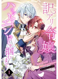 妖精賢者テュト (ようせいけんじゃてゅと)とは【ピクシブ百科事典】