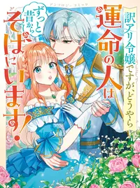 髙羽史彦 (たかばふみひこ)とは【ピクシブ百科事典】