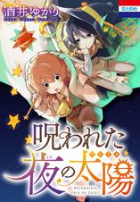 0mtckr Pr0ajam 0mtckr Pr0ajam