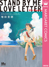 Pixivコミック 話題の漫画やpixivコミックオリジナル作品が無料で読める Pixivコミック 話題の漫画やpixivコミックオリジナル作品が無料で読める