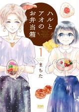 飯テロ注意 旬のグルメマンガ Pixivコミックストア