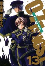 07 Ghost Pixivコミックストア 07 Ghost Pixivコミックストア