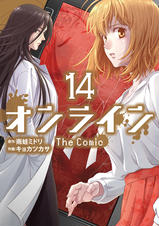 オンライン The Comic Pixivコミックストア オンライン The Comic Pixivコミックストア