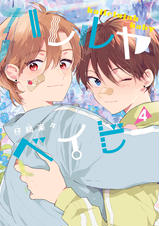 公式】ORIGOO official on X: 