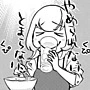 神田のいわし