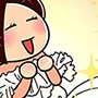 20すくすく 番外編 いきおい結婚（前編）