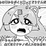 第20話