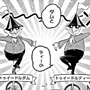 不思議の国でアリスと -Dive in Wonderland-