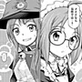 メイド対決