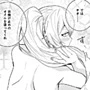 もちろん綺麗です！②