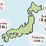 フランス人は靴下に穴が空いていても優雅に生きる
