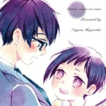 数学講師にメール誤爆したら結婚することになった件 Pixivコミック