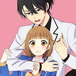 王子様なんていらない