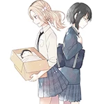 Jkと捨て子の赤ちゃん Pixivコミック Jkと捨て子の赤ちゃん Pixivコミック