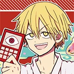 怪物体質 Monster Ism Pixivコミック