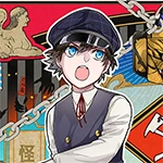 月刊コミックジーン Pixivコミック