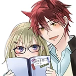 彼は羊を被った狼