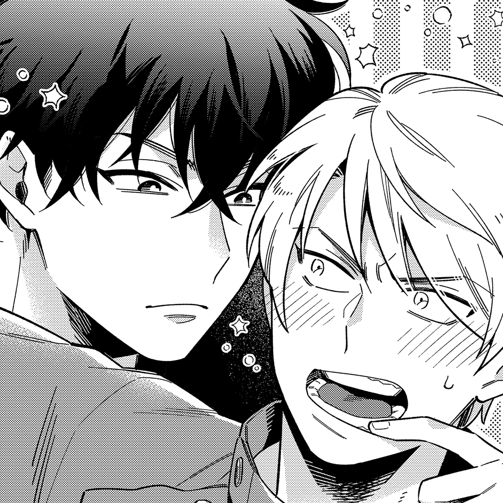 好きと嫌いは紙一重 Pixivコミック