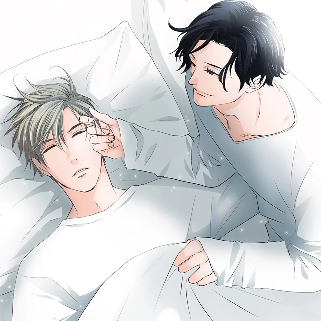 寄る辺のない恋の住処 Pixivコミック