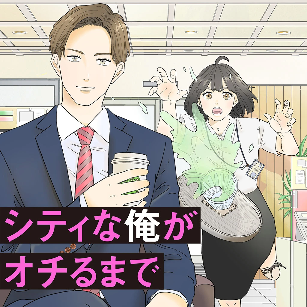 満潮 艦隊これくしょん みちしお とは ピクシブ百科事典