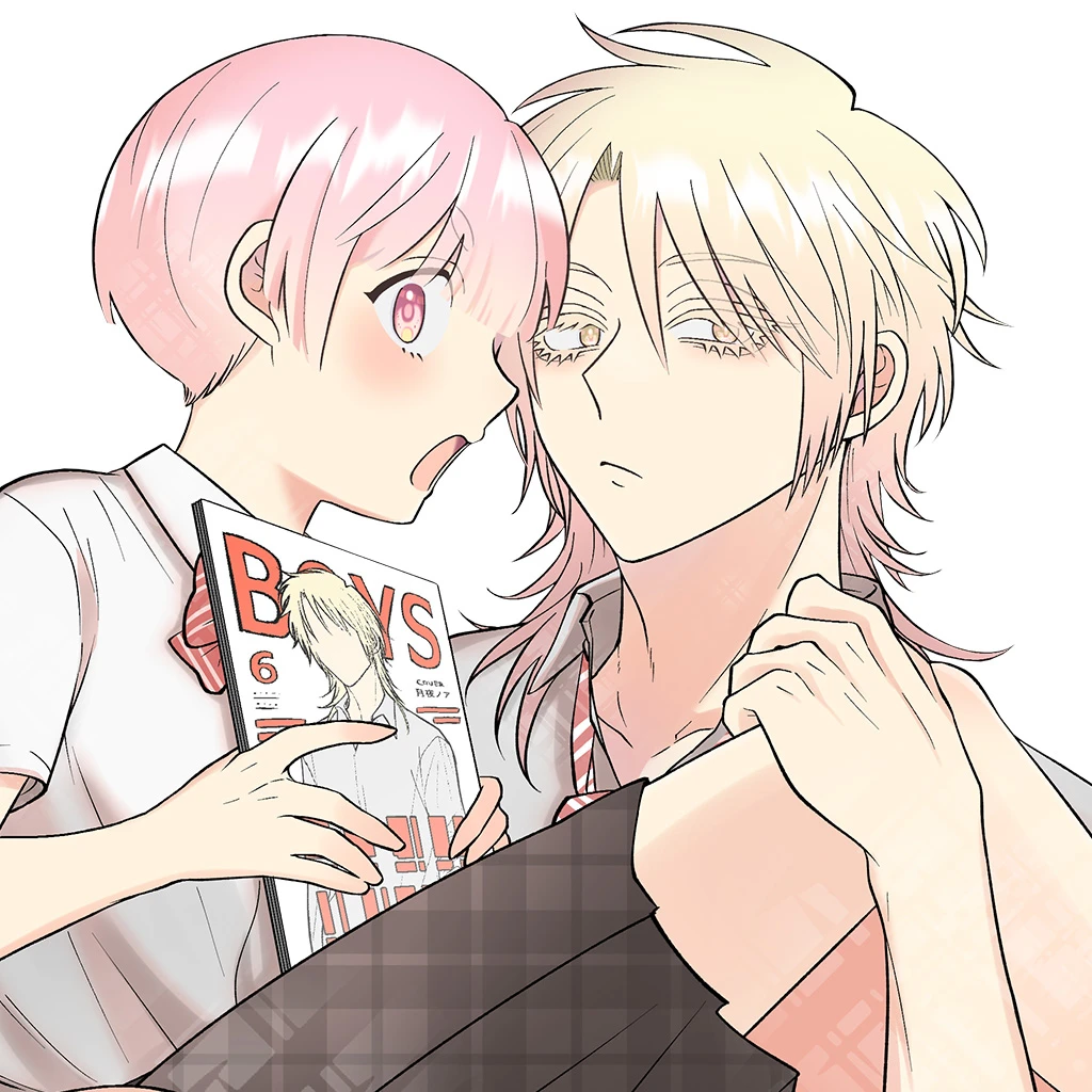 推しが兄になりました Pixivコミック