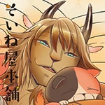 めしねこ 大江戸食楽猫物語 Pixivコミック