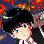 隠れオタクの恋愛戦略 Pixivコミック