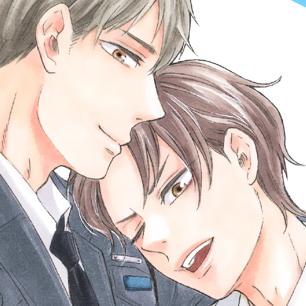 ほんと野獣 Pixivコミック