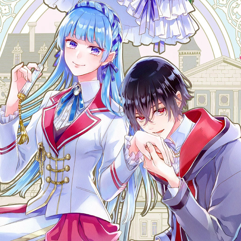 ヒロイン不在の悪役令嬢は婚約破棄してワンコ系従者と逃亡する - pixiv
