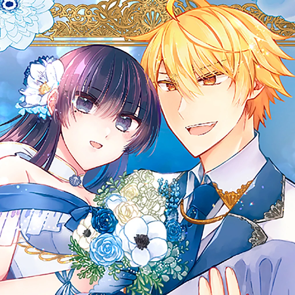 婚約破棄された『空気』な私、成り上がりの旦那様に嫁ぎました。 THE COMIC 婚約破棄された『空気』な私、成り上がりの旦那様に嫁ぎました