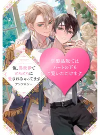 sskバッジ 肉便器 待ち受け】sskバッジ|飛騨の巧 on X: \ずっと欲しかった知る人ぞ知るSSKバッチ作ってしまった。 オリジナルより二周りくらい小さめで 普段使いしやすいサイズにwww # SSKバッジ #SSKバッチ https://t.co/BdhqLQ2YQA\ / X|カヲル on X: \ SSKバッチ自作してみた。先着 ...