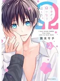 紳士の首元のイラストや絵の投稿作品検索 Pixiv