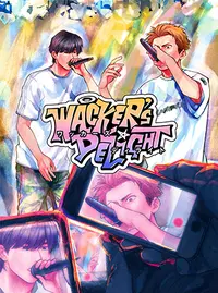 Wacker S Delight Pixivコミック