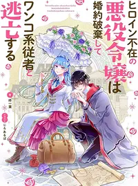 ベルンカステル べるんかすてる とは ピクシブ百科事典