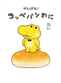 イラスト コミュニケーションサービス Pixiv ピクシブ イラスト コミュニケーションサービス Pixiv ピクシブ