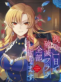 イラスト コミュニケーションサービス Pixiv ピクシブ イラスト コミュニケーションサービス Pixiv ピクシブ