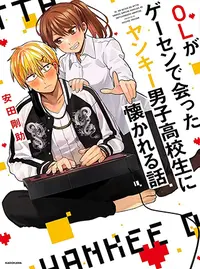 イラスト コミュニケーションサービス Pixiv ピクシブ イラスト コミュニケーションサービス Pixiv ピクシブ