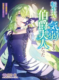 ポプテピピック ぽぷてぴぴっく とは ピクシブ百科事典