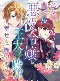 ポプテピピック ぽぷてぴぴっく とは ピクシブ百科事典