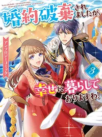 サンジ さんじ とは ピクシブ百科事典
