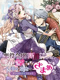 サンジ さんじ とは ピクシブ百科事典
