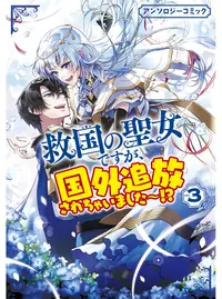 X Umuuewuimhvm X Umuuewuimhvm