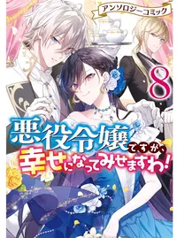 サトシのポケモン さとしのぽけもん とは ピクシブ百科事典