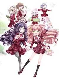 星屑ネバーランドガーデン Pixivコミック