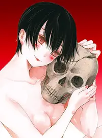骨が腐るまで Pixivコミック