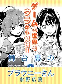 中学生 恋愛 漫画 pixiv 中学生 恋愛 漫画 pixiv