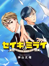 pixiv 極道 漫画 pixiv 極道 漫画